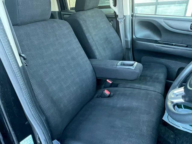 Ｎ－ＢＯＸ Ｇ・Ｌパッケージ　純正ナビ　フルセグ　ＤＶＤ／ＣＤ　ＳＤ　ｉＰｏｄ対応　Ｂｌｕｅｔｏｏｔｈ　バックカメラ　ＥＴＣ　シートヒーター　プッシュスタート　スマートキー　オートエアコン　ステアリングスイッチ　横滑り防止装置（24枚目）