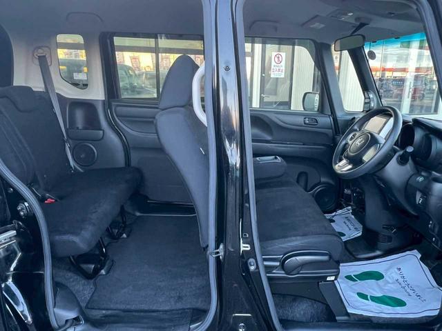 Ｎ－ＢＯＸ Ｇ・Ｌパッケージ　純正ナビ　フルセグ　ＤＶＤ／ＣＤ　ＳＤ　ｉＰｏｄ対応　Ｂｌｕｅｔｏｏｔｈ　バックカメラ　ＥＴＣ　シートヒーター　プッシュスタート　スマートキー　オートエアコン　ステアリングスイッチ　横滑り防止装置（28枚目）