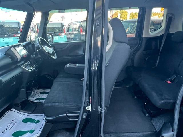 Ｎ－ＢＯＸ Ｇ・Ｌパッケージ　純正ナビ　フルセグ　ＤＶＤ／ＣＤ　ＳＤ　ｉＰｏｄ対応　Ｂｌｕｅｔｏｏｔｈ　バックカメラ　ＥＴＣ　シートヒーター　プッシュスタート　スマートキー　オートエアコン　ステアリングスイッチ　横滑り防止装置（30枚目）