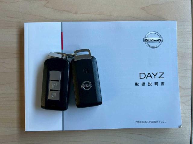 デイズ Ｘ　Ｖセレクション　純正オーディオ　ＣＤ　ＦＭ／ＡＭ　ＡＵＸ　アラウンドビューモニター　バックカメラ　シートヒーター　横滑り防止装置　衝突軽減ブレーキ　アイドリングストップ　電動格納ミラー　スマートキー（8枚目）