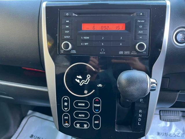 デイズ Ｘ　Ｖセレクション　純正オーディオ　ＣＤ　ＦＭ／ＡＭ　ＡＵＸ　アラウンドビューモニター　バックカメラ　シートヒーター　横滑り防止装置　衝突軽減ブレーキ　アイドリングストップ　電動格納ミラー　スマートキー（11枚目）