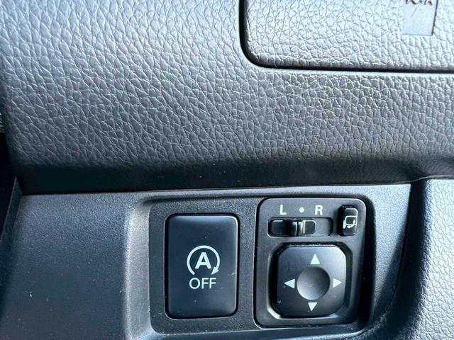 デイズ Ｘ　Ｖセレクション　純正オーディオ　ＣＤ　ＦＭ／ＡＭ　ＡＵＸ　アラウンドビューモニター　バックカメラ　シートヒーター　横滑り防止装置　衝突軽減ブレーキ　アイドリングストップ　電動格納ミラー　スマートキー（17枚目）