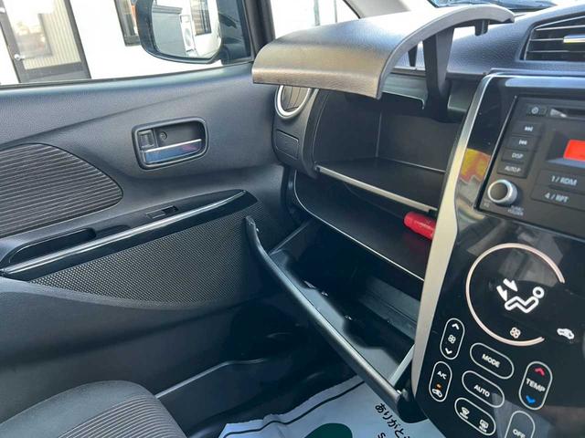 デイズ Ｘ　Ｖセレクション　純正オーディオ　ＣＤ　ＦＭ／ＡＭ　ＡＵＸ　アラウンドビューモニター　バックカメラ　シートヒーター　横滑り防止装置　衝突軽減ブレーキ　アイドリングストップ　電動格納ミラー　スマートキー（18枚目）