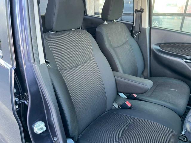 デイズ Ｘ　Ｖセレクション　純正オーディオ　ＣＤ　ＦＭ／ＡＭ　ＡＵＸ　アラウンドビューモニター　バックカメラ　シートヒーター　横滑り防止装置　衝突軽減ブレーキ　アイドリングストップ　電動格納ミラー　スマートキー（22枚目）