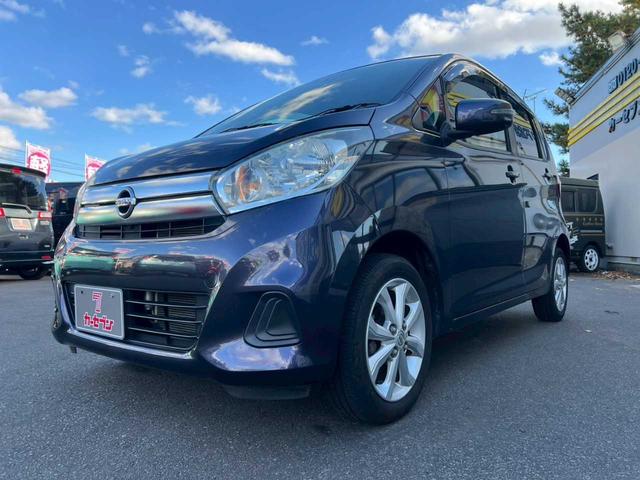 デイズ Ｘ　Ｖセレクション　純正オーディオ　ＣＤ　ＦＭ／ＡＭ　ＡＵＸ　アラウンドビューモニター　バックカメラ　シートヒーター　横滑り防止装置　衝突軽減ブレーキ　アイドリングストップ　電動格納ミラー　スマートキー（35枚目）