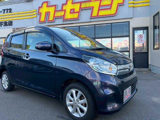 デイズ Ｘ　Ｖセレクション　純正オーディオ　ＣＤ　ＦＭ／ＡＭ　ＡＵＸ　アラウンドビューモニター　バックカメラ　シートヒーター　横滑り防止装置　衝突軽減ブレーキ　アイドリングストップ　電動格納ミラー　スマートキー（36枚目）