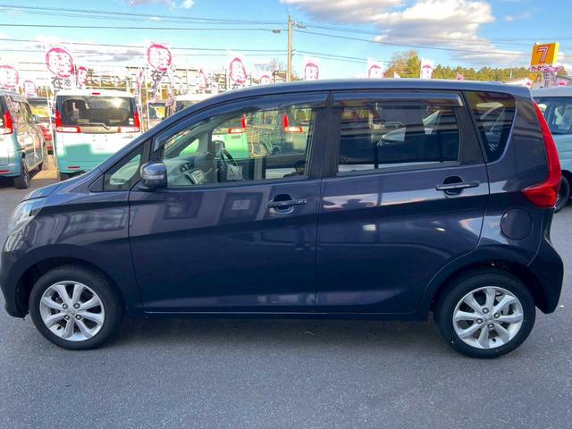 デイズ Ｘ　Ｖセレクション　純正オーディオ　ＣＤ　ＦＭ／ＡＭ　ＡＵＸ　アラウンドビューモニター　バックカメラ　シートヒーター　横滑り防止装置　衝突軽減ブレーキ　アイドリングストップ　電動格納ミラー　スマートキー（39枚目）