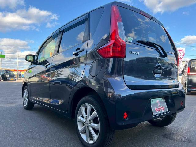 デイズ Ｘ　Ｖセレクション　純正オーディオ　ＣＤ　ＦＭ／ＡＭ　ＡＵＸ　アラウンドビューモニター　バックカメラ　シートヒーター　横滑り防止装置　衝突軽減ブレーキ　アイドリングストップ　電動格納ミラー　スマートキー（41枚目）