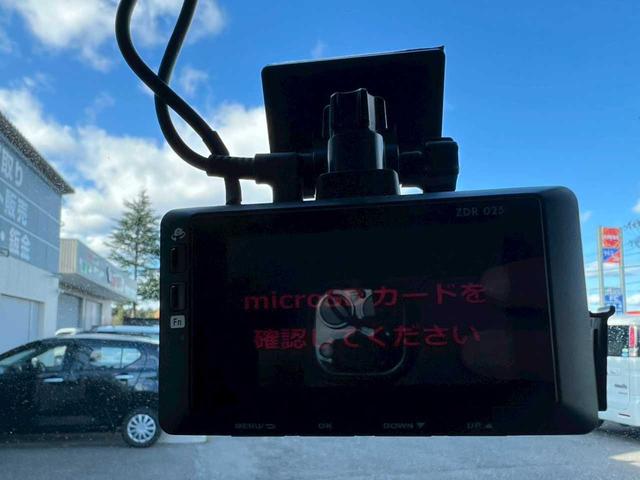 タント Ｌ　社外ナビ　フルセグ　ＤＶＤ　ＳＤ　ＵＳＢ　ｉＰｏｄ　ＡＵＸ　バックカメラ　ＥＴＣ　シートヒーター　横滑り防止装置　アイドリングストップ　キーレス（14枚目）
