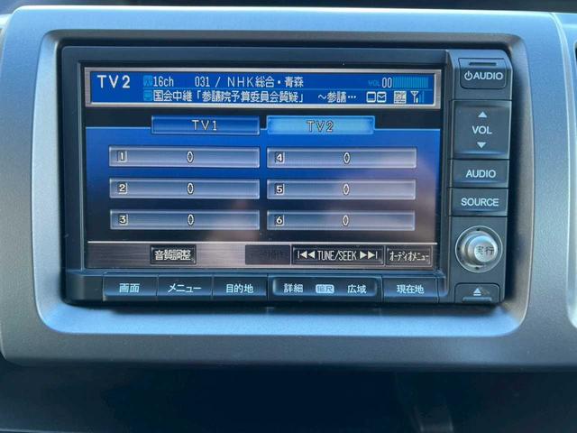 ステップワゴンスパーダ Ｚ　インターナビセレクション　純正インターナビ　フルセグＢｌｕｅｔｏｏｔｈ　ＣＤ／ＤＶＤバックカメラ　ＥＴＣ　両側パワースライドドア　クルーズコントロール　横滑り防止装置　アイドリングストップ　オートエアコン　ステアリングスイッチ（11枚目）