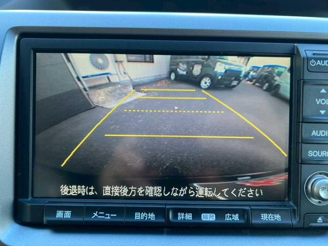 ステップワゴンスパーダ Ｚ　インターナビセレクション　純正インターナビ　フルセグＢｌｕｅｔｏｏｔｈ　ＣＤ／ＤＶＤバックカメラ　ＥＴＣ　両側パワースライドドア　クルーズコントロール　横滑り防止装置　アイドリングストップ　オートエアコン　ステアリングスイッチ（12枚目）