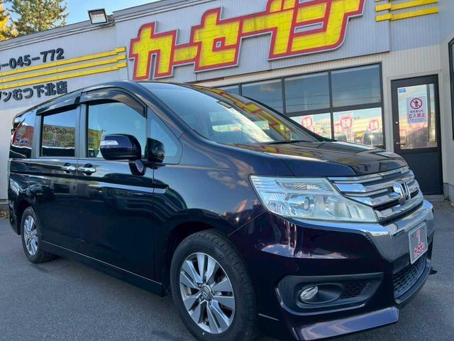 ステップワゴンスパーダ Ｚ　インターナビセレクション　純正インターナビ　フルセグＢｌｕｅｔｏｏｔｈ　ＣＤ／ＤＶＤバックカメラ　ＥＴＣ　両側パワースライドドア　クルーズコントロール　横滑り防止装置　アイドリングストップ　オートエアコン　ステアリングスイッチ（34枚目）