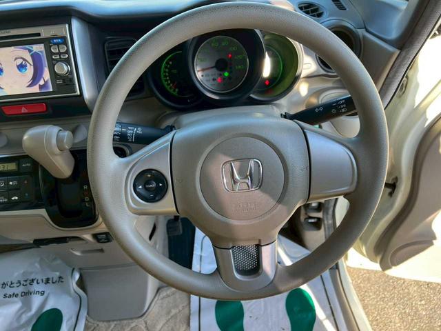 Ｎ－ＢＯＸ Ｇ・Ｌパッケージ　純正ナビ　バックカメラ　ＥＴＣ　左側電動スライドドア　スマートキー　オートエアコン　ＵＳＢ接続　ＣＤ／ＤＶＤ再生　ワンセグ　ＥＣＯモード（9枚目）