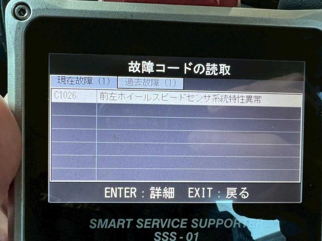 Ｎ－ＢＯＸ Ｇ・Ｌパッケージ　純正ナビ　バックカメラ　ＥＴＣ　左側電動スライドドア　スマートキー　オートエアコン　ＵＳＢ接続　ＣＤ／ＤＶＤ再生　ワンセグ　ＥＣＯモード（14枚目）