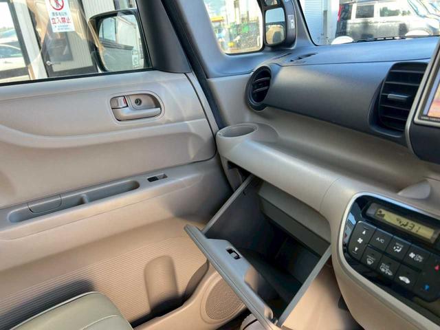 Ｎ－ＢＯＸ Ｇ・Ｌパッケージ　純正ナビ　バックカメラ　ＥＴＣ　左側電動スライドドア　スマートキー　オートエアコン　ＵＳＢ接続　ＣＤ／ＤＶＤ再生　ワンセグ　ＥＣＯモード（21枚目）