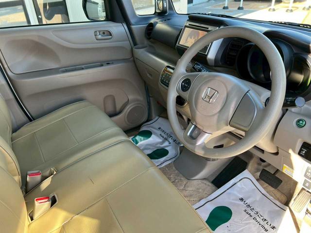 Ｎ－ＢＯＸ Ｇ・Ｌパッケージ　純正ナビ　バックカメラ　ＥＴＣ　左側電動スライドドア　スマートキー　オートエアコン　ＵＳＢ接続　ＣＤ／ＤＶＤ再生　ワンセグ　ＥＣＯモード（23枚目）