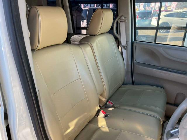 Ｎ－ＢＯＸ Ｇ・Ｌパッケージ　純正ナビ　バックカメラ　ＥＴＣ　左側電動スライドドア　スマートキー　オートエアコン　ＵＳＢ接続　ＣＤ／ＤＶＤ再生　ワンセグ　ＥＣＯモード（25枚目）