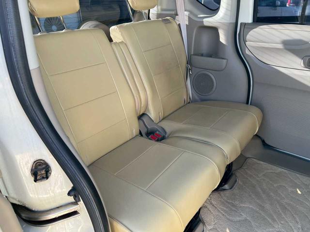 Ｎ－ＢＯＸ Ｇ・Ｌパッケージ　純正ナビ　バックカメラ　ＥＴＣ　左側電動スライドドア　スマートキー　オートエアコン　ＵＳＢ接続　ＣＤ／ＤＶＤ再生　ワンセグ　ＥＣＯモード（27枚目）