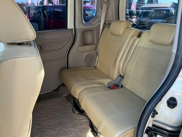 Ｎ－ＢＯＸ Ｇ・Ｌパッケージ　純正ナビ　バックカメラ　ＥＴＣ　左側電動スライドドア　スマートキー　オートエアコン　ＵＳＢ接続　ＣＤ／ＤＶＤ再生　ワンセグ　ＥＣＯモード（28枚目）