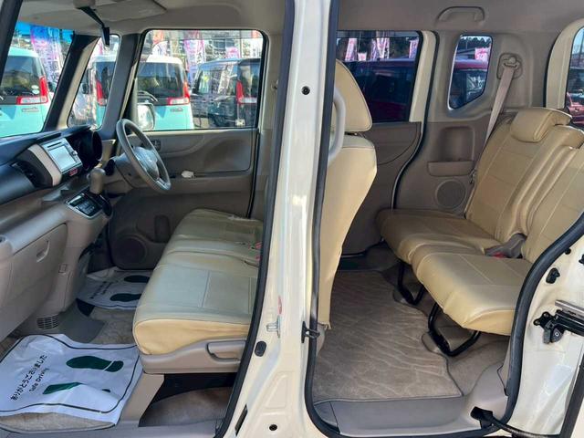 Ｎ－ＢＯＸ Ｇ・Ｌパッケージ　純正ナビ　バックカメラ　ＥＴＣ　左側電動スライドドア　スマートキー　オートエアコン　ＵＳＢ接続　ＣＤ／ＤＶＤ再生　ワンセグ　ＥＣＯモード（32枚目）