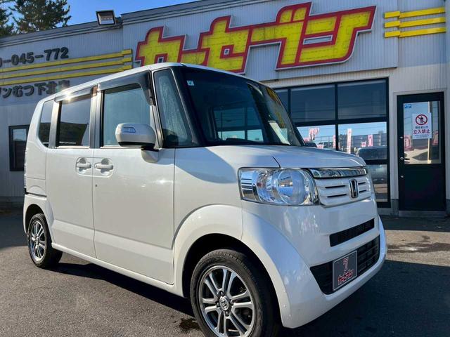 Ｎ－ＢＯＸ Ｇ・Ｌパッケージ　純正ナビ　バックカメラ　ＥＴＣ　左側電動スライドドア　スマートキー　オートエアコン　ＵＳＢ接続　ＣＤ／ＤＶＤ再生　ワンセグ　ＥＣＯモード（42枚目）