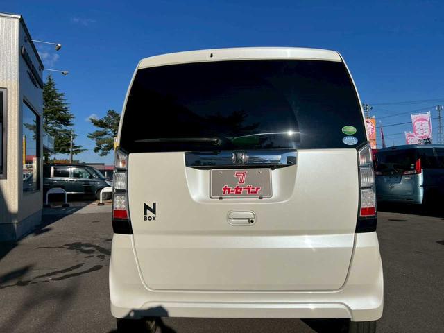 Ｎ－ＢＯＸ Ｇ・Ｌパッケージ　純正ナビ　バックカメラ　ＥＴＣ　左側電動スライドドア　スマートキー　オートエアコン　ＵＳＢ接続　ＣＤ／ＤＶＤ再生　ワンセグ　ＥＣＯモード（48枚目）