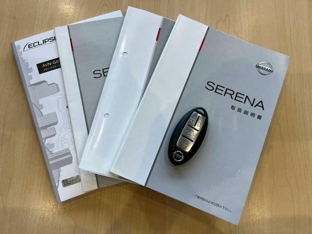 セレナ ハイウェイスター　ナビ　フルセグ　ＤＶＤ再生　Ｂｌｕｅｔｏｏｔｈ　バックカメラ　両側パワースライドドア　スマートキー　プッシュスタート　オートエアコン　ＥＴＣ　横滑り防止装置（8枚目）