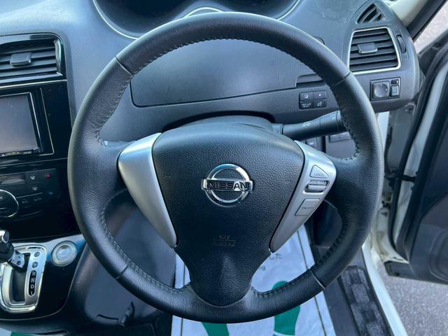 セレナ ハイウェイスター　ナビ　フルセグ　ＤＶＤ再生　Ｂｌｕｅｔｏｏｔｈ　バックカメラ　両側パワースライドドア　スマートキー　プッシュスタート　オートエアコン　ＥＴＣ　横滑り防止装置（9枚目）