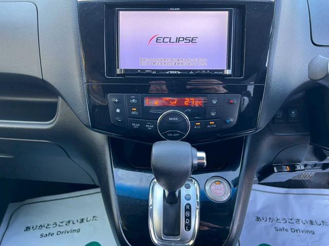 セレナ ハイウェイスター　ナビ　フルセグ　ＤＶＤ再生　Ｂｌｕｅｔｏｏｔｈ　バックカメラ　両側パワースライドドア　スマートキー　プッシュスタート　オートエアコン　ＥＴＣ　横滑り防止装置（10枚目）