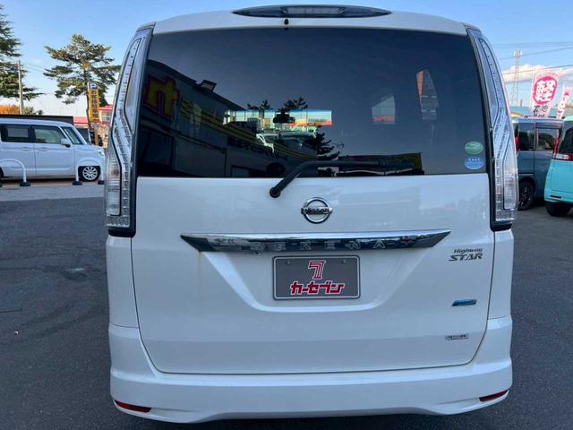 セレナ ハイウェイスター　ナビ　フルセグ　ＤＶＤ再生　Ｂｌｕｅｔｏｏｔｈ　バックカメラ　両側パワースライドドア　スマートキー　プッシュスタート　オートエアコン　ＥＴＣ　横滑り防止装置（46枚目）