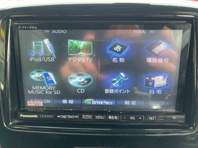 スペーシアカスタム XSリミテッド 両側パワースライドドア ナビ フルセグ TV DVD Bluetooth エンジンスターター シートヒーター スマートキー HID フォグ アイドリングストップ(13枚目)