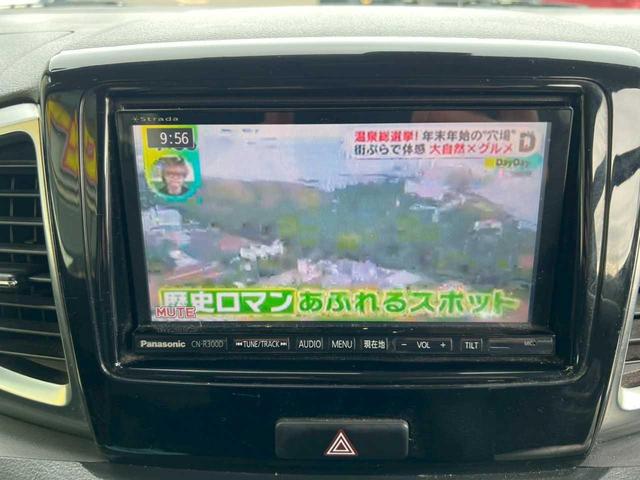 スペーシアカスタム XSリミテッド 両側パワースライドドア ナビ フルセグ TV DVD Bluetooth エンジンスターター シートヒーター スマートキー HID フォグ アイドリングストップ(14枚目)