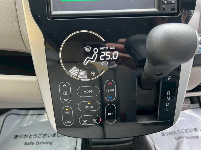 デイズ Ｘ　社外ナビ　フルセグ　ＴＶ　ＳＤ　ＵＳＢ　ＡＵＸ　全方位カメラ　シートヒーター　オートエアコン　アイドリングストップ　横滑り防止装置　スマートキー（9枚目）