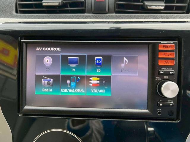 デイズ Ｘ　社外ナビ　フルセグ　ＴＶ　ＳＤ　ＵＳＢ　ＡＵＸ　全方位カメラ　シートヒーター　オートエアコン　アイドリングストップ　横滑り防止装置　スマートキー（12枚目）