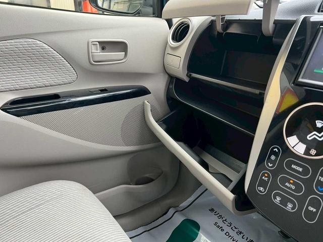 デイズ Ｘ　社外ナビ　フルセグ　ＴＶ　ＳＤ　ＵＳＢ　ＡＵＸ　全方位カメラ　シートヒーター　オートエアコン　アイドリングストップ　横滑り防止装置　スマートキー（17枚目）