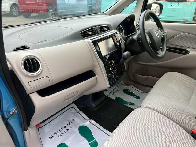 デイズ Ｘ　社外ナビ　フルセグ　ＴＶ　ＳＤ　ＵＳＢ　ＡＵＸ　全方位カメラ　シートヒーター　オートエアコン　アイドリングストップ　横滑り防止装置　スマートキー（20枚目）