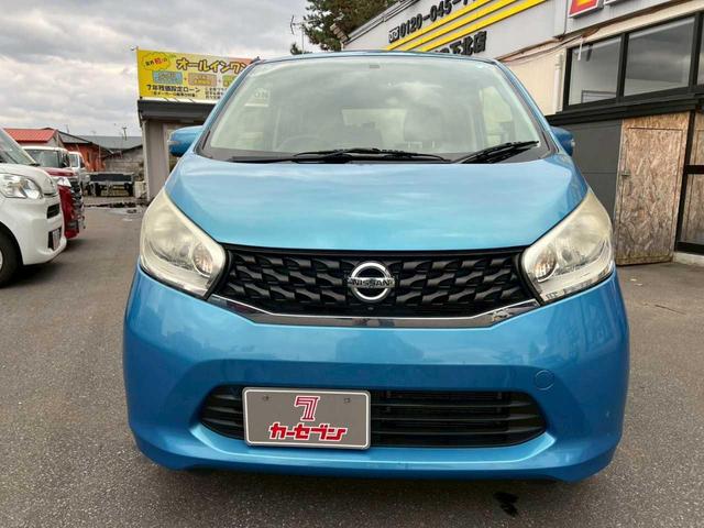 デイズ Ｘ　社外ナビ　フルセグ　ＴＶ　ＳＤ　ＵＳＢ　ＡＵＸ　全方位カメラ　シートヒーター　オートエアコン　アイドリングストップ　横滑り防止装置　スマートキー（39枚目）