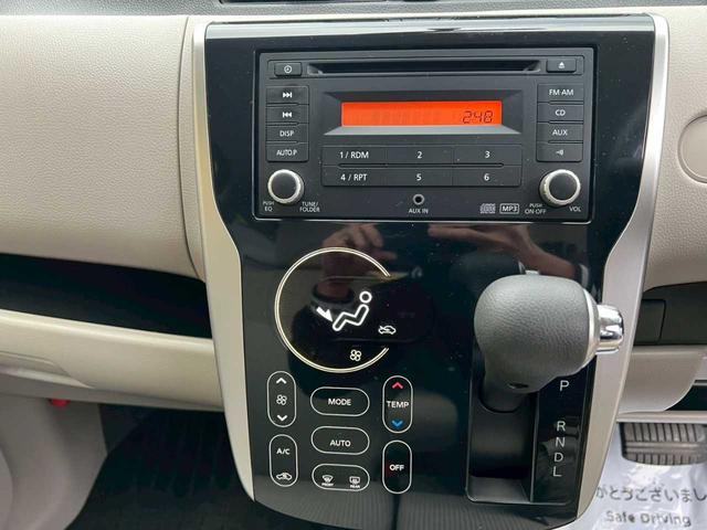 ｅＫワゴン Ｍ　インパネＣＶＴ　アイドリングストップ　衝突被害軽減ブレーキ　シートヒーター　社外アルミ　オートエアコン　ＡＵＸ　ＣＤ（10枚目）