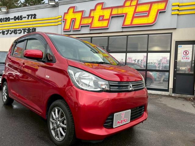 ｅＫワゴン Ｍ　インパネＣＶＴ　アイドリングストップ　衝突被害軽減ブレーキ　シートヒーター　社外アルミ　オートエアコン　ＡＵＸ　ＣＤ（36枚目）