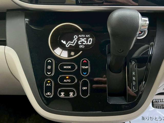 デイズルークス X 純正オーディオ CD MP3 AUX オートエアコン シートヒーター スマートキー プッシュスタート 左側電動スライドドア アイドリングストップ 横滑り防止装置 電動格納ミラー バックモニター(10枚目)
