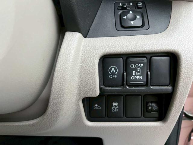 デイズルークス X 純正オーディオ CD MP3 AUX オートエアコン シートヒーター スマートキー プッシュスタート 左側電動スライドドア アイドリングストップ 横滑り防止装置 電動格納ミラー バックモニター(14枚目)