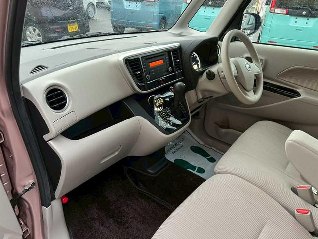 デイズルークス X 純正オーディオ CD MP3 AUX オートエアコン シートヒーター スマートキー プッシュスタート 左側電動スライドドア アイドリングストップ 横滑り防止装置 電動格納ミラー バックモニター(19枚目)