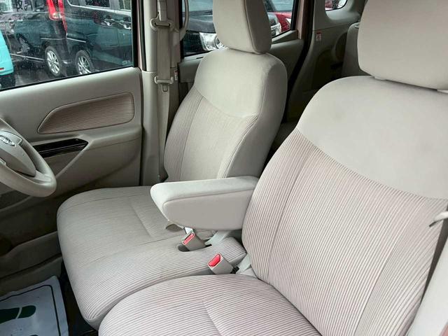 デイズルークス X 純正オーディオ CD MP3 AUX オートエアコン シートヒーター スマートキー プッシュスタート 左側電動スライドドア アイドリングストップ 横滑り防止装置 電動格納ミラー バックモニター(21枚目)