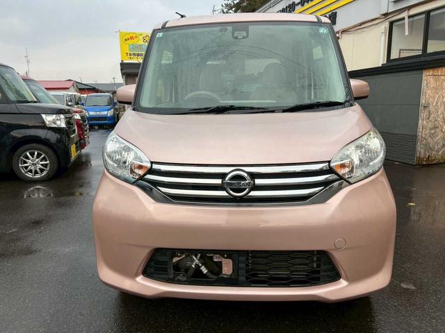 デイズルークス X 純正オーディオ CD MP3 AUX オートエアコン シートヒーター スマートキー プッシュスタート 左側電動スライドドア アイドリングストップ 横滑り防止装置 電動格納ミラー バックモニター(40枚目)