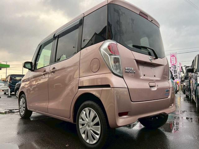 デイズルークス X 純正オーディオ CD MP3 AUX オートエアコン シートヒーター スマートキー プッシュスタート 左側電動スライドドア アイドリングストップ 横滑り防止装置 電動格納ミラー バックモニター(44枚目)