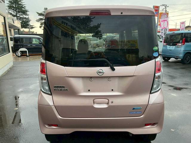 デイズルークス X 純正オーディオ CD MP3 AUX オートエアコン シートヒーター スマートキー プッシュスタート 左側電動スライドドア アイドリングストップ 横滑り防止装置 電動格納ミラー バックモニター(45枚目)