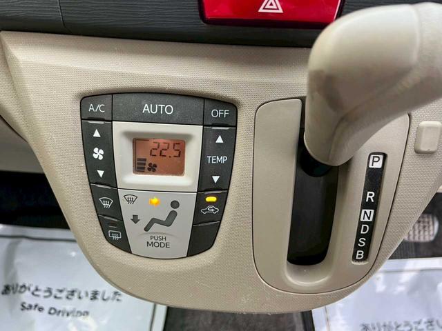 ムーヴ L 純正オーディオ CD AUX オートエアコン キーレス エコアイドル 横滑り防止装置 電動格納ミラー Wエアバッグ ABS(9枚目)