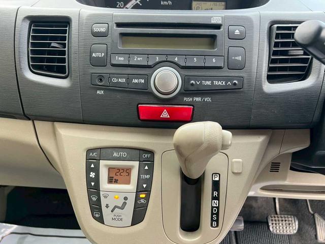 ムーヴ L 純正オーディオ CD AUX オートエアコン キーレス エコアイドル 横滑り防止装置 電動格納ミラー Wエアバッグ ABS(10枚目)