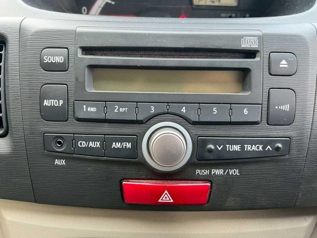 ムーヴ L 純正オーディオ CD AUX オートエアコン キーレス エコアイドル 横滑り防止装置 電動格納ミラー Wエアバッグ ABS(11枚目)