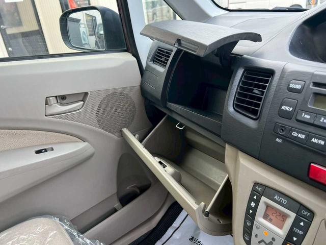 ムーヴ L 純正オーディオ CD AUX オートエアコン キーレス エコアイドル 横滑り防止装置 電動格納ミラー Wエアバッグ ABS(13枚目)